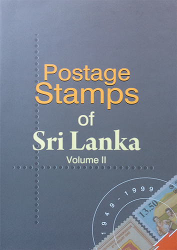 Postage Stamps of Sri Lanka 1949 - 1999 (Volume II) - (Catalogue)