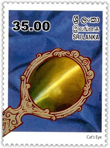 Gems of Sri Lanka - Cat's Eye (3/4) - 2015