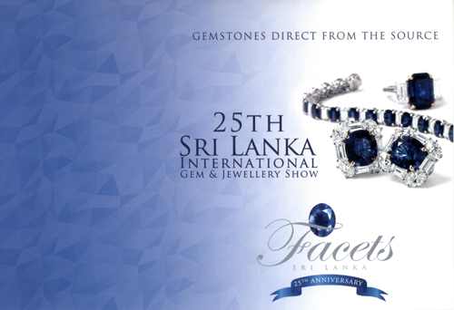 Gems of Sri Lanka - 2015 (Folder)