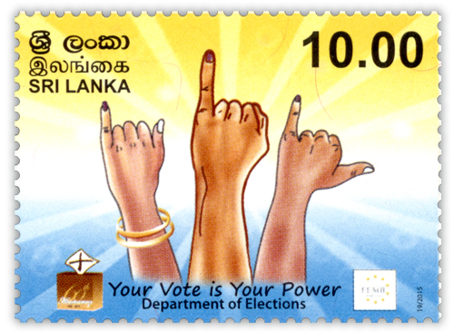 60th Anniversary of the Department of Elections, Sri Lanka - 2015 (1/4)