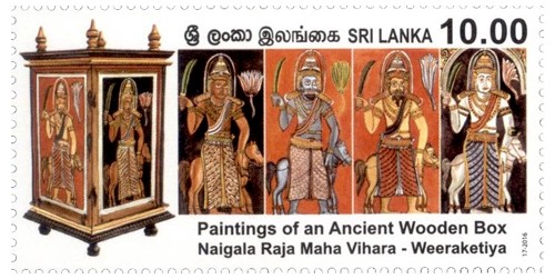 Buy Sri Lankan Stamps (Philatelic) State Vesak Festival - 2016 from Sri ...
