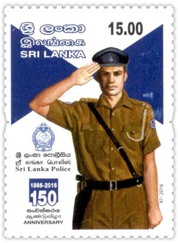 Sri Lanka Police - 2016