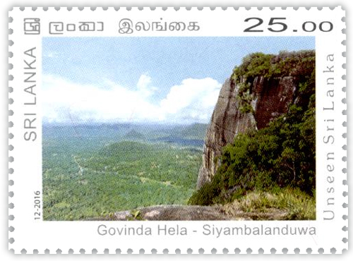 Unseen Sri Lanka - 2016 - (03/12) Govinda Hela 