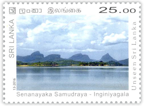 Unseen Sri Lanka - 2016 - (04/12) Senanayaka Samudraya