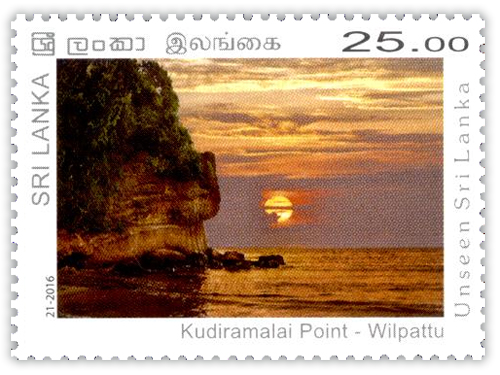 Unseen Sri Lanka - 2016 - (11/12) Kudiramalai Point 