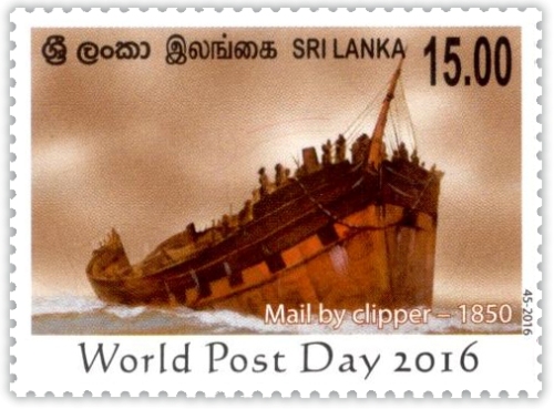 World Post Day - 2016 (3/3)