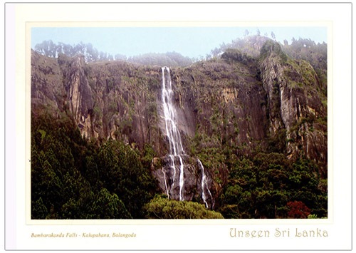 Unseen Sri Lanka (01/12) - 2016 Bambarakanda Falls (Picture Post Cards)