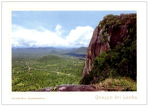 Unseen Sri Lanka (03/12) - 2016 Govinda Hela (Picture Post Cards)