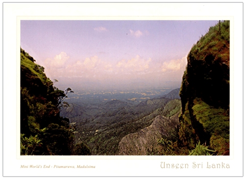 Unseen Sri Lanka (07/12) - 2016 Mini World's End (Picture Post Cards)