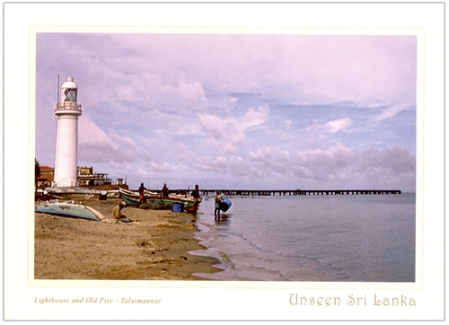 Unseen Sri Lanka (08/12) - 2016 Lighthouse and Old Pier (Picture Post Cards)