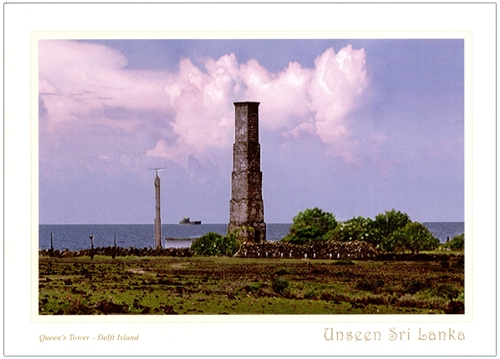 Unseen Sri Lanka (09/12) - 2016 Queen's Tower (Picture Post Cards)