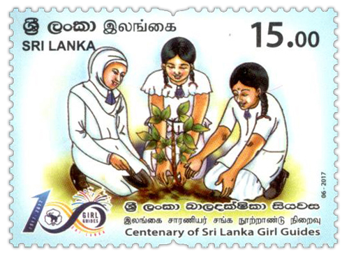 Centenery of  Sri  Lanka  Girl Guides - 2017