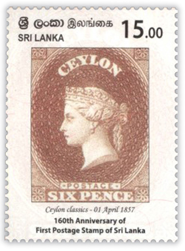 160th Anniversary  Of The First Postage stamp  of Sri lanka (Six Pence) - 2017 (1/4)