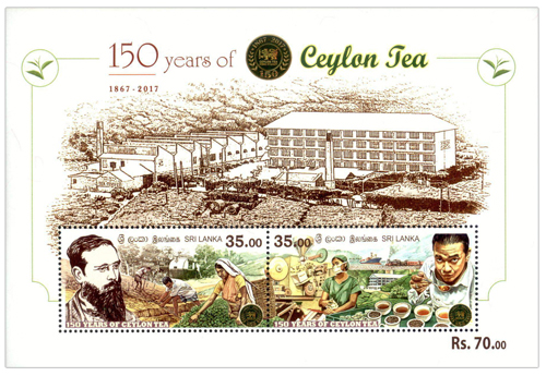 150 th Anniversary of Ceylon Tea - 2017 (SS)
