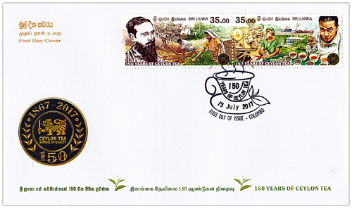 150 th Anniversary of Ceylon Tea - 2017 (FDC)
