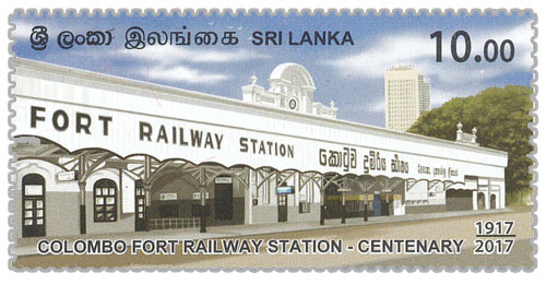Colombo Fort Railway Station Centenary - (2017)