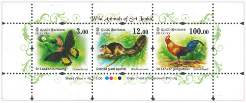 Wild Animals of Sri lanka  - 2018 (Sheetlet)