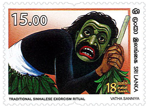 Traditional Sinhalese Exorcism Ritual - 2018 - 13/18 (Vatha Sanniya) 