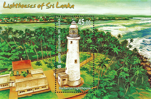 Lighthouses of Sri Lanka (4/4) - (2018) - Barberyn Lighthouse(SS)
