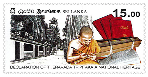 Declaration of Theravada Tripiṭaka a National Heritage - 2019