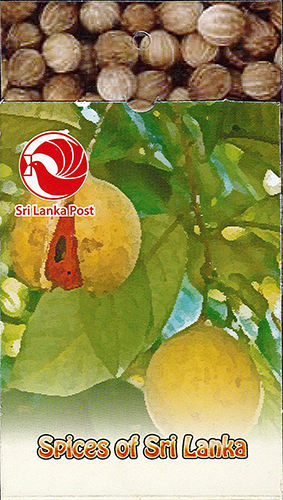Spices of Sri Lanka(Booklet - Nutmeg)(04/04) - 2019