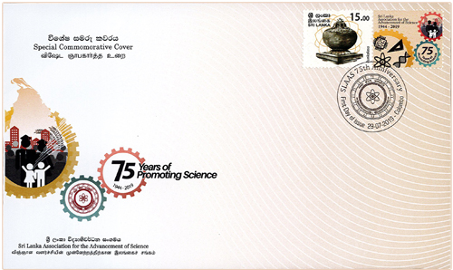 Sri Lanka Association for the Advancement of Science (SPC) - 2019