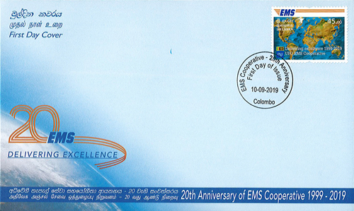20 th  Anniversary of EMS Cooperative(FDC) - 2019