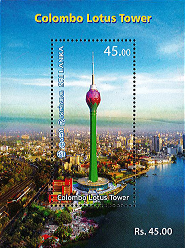 Colombo Lotus Tower (SS) - 2019