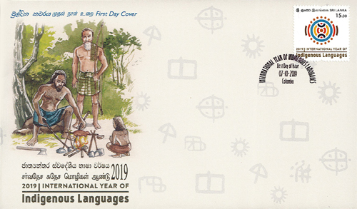 International Year of Indegenous Languages(FDC) - 2019