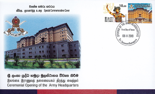 Ceremonial Opening of the Army Headquarters(SPC) - 2019