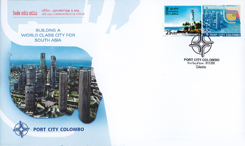 Port City Colombo(SPC) - 2019