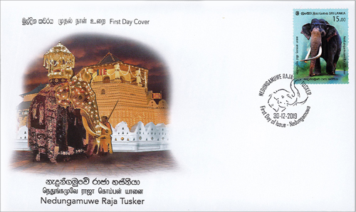 Nedungamuwe Raja Tusker(FDC)- 2019