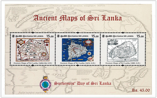 Ancient Maps of Sri Lanka (SS) - 2020 