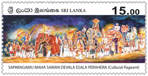 Saparagamu Maha Saman Devala Esala Perahera - 2020 (Cultural Pageant)