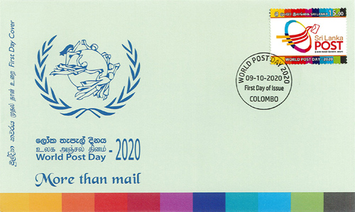 World Post Day (FDC) - 2020 