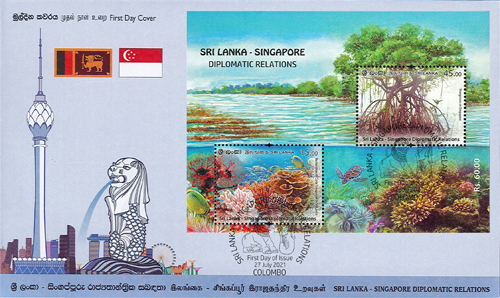 Sri Lanka - Singapore Diplomatic Relations  (MSFDC) - 2021