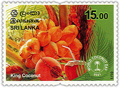 World Coconut Day - 2021 (King Coconut) - (1/10)