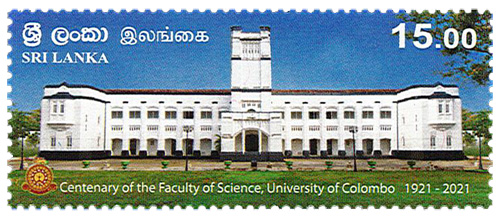 Centenary of the Science faculty,University of Colombo.(2021)