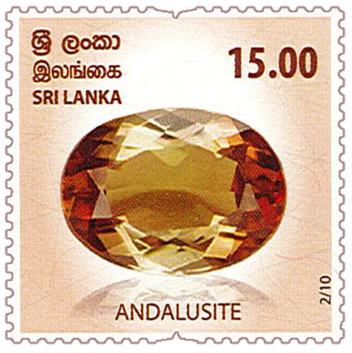 Gems of Sri Lanka - 2021 (ANDALUSITE) - (2/10)