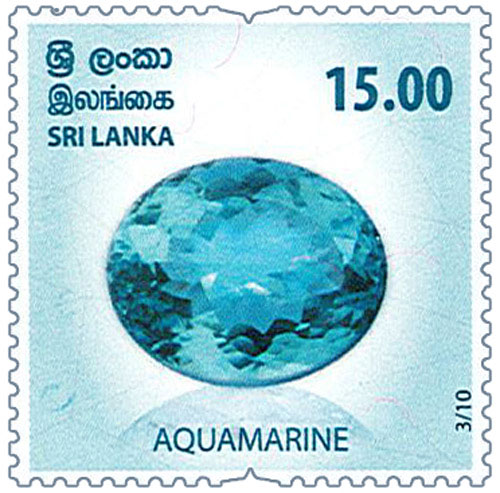  Gems of Sri Lanka - 2021 (AQUAMARINE) - (3/10)