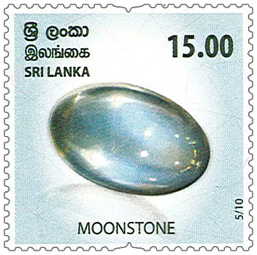 Gems of Sri Lanka - 2021 (MOONSTONE) - (5/10) 