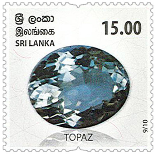 Gems of Sri Lanka - 2021 (TOPAZ) - (9/10)