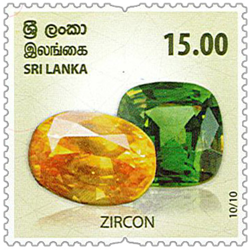 Gems of Sri Lanka - 2021 (ZIRCON) - (10/10)