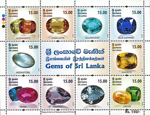 Gems of Sri Lanka - 2021 (SHEETLET)