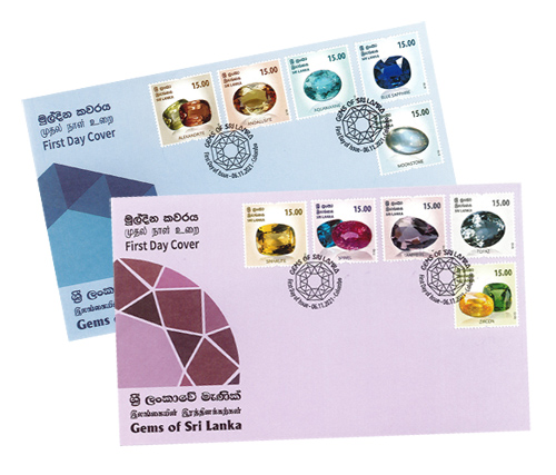 Gems of Sri Lanka - (FDC) - 2021
