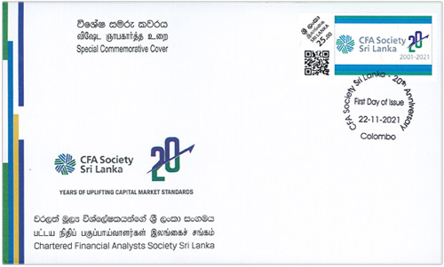 C.F.A.Society Sri Lanka (SPC) - 2021