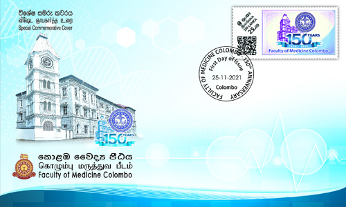 Faculty of Medicine Colombo - 150th Anniversary (SPC) - 2021