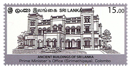 Ancient Building Of Sri Lanka (Sirimathipaya) (3/3) - 2022
