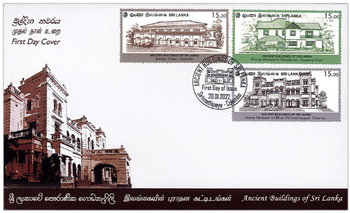 Ancient Buildings of Sri Lanka (FDC) - 2022