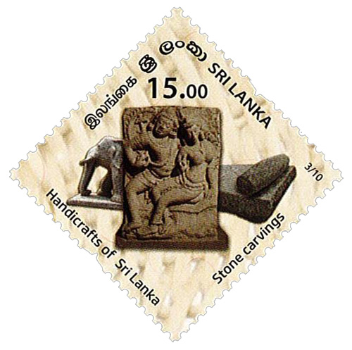Handicrafts of Sri Lanka (Stone cravings) (3/10) - 2022